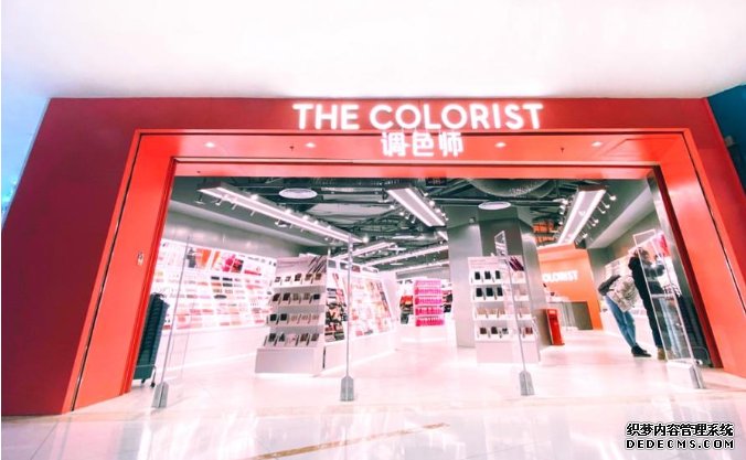 <b>探店丨星图appTHE COLORIST调色师北京开业，如何引</b>