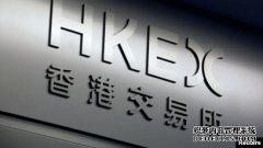 路透社：北京要求最大型国企加强在港投资拥有