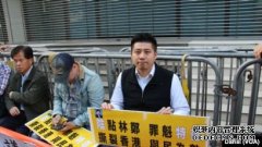 彭定康：中国应该给香港领导人空间与示威者达