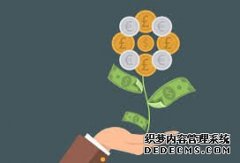 <b>IDG资本孙宇含：零售分散化和便利化，在世界范</b>