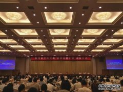 <b>星图娱乐官网杭州向阿里巴巴等100家企业派驻&</b>