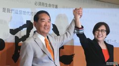 <b>星图娱乐有限公司台湾亲民党主席宋楚瑜宣布参</b>