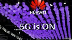 <b>星图娱乐官网美国务院对欧盟确定5G网络风险表示</b>