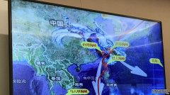 <b>星图娱乐代理美官员：密切注意太平洋岛国外交</b>