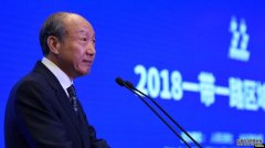 <b>海航董事长称2020年是解决流动性危机的“决胜之</b>