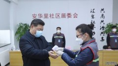 <b>美联社：习近平早已介入应对疫情爆发引发质疑</b>