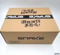 <b>星图平台注册_SNAKE潮水寺库获得数百万天使轮融</b>