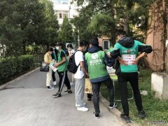 <b>星图平台注册_疯狂的买菜大战：地推小哥混战小</b>