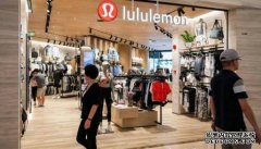 <b>星图注册网站_“身价”十年翻十倍，Lululemon有何</b>