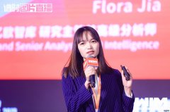 <b>星图平台注册_WIM2019女性创业者论坛圆满落幕丨女</b>