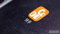 <b>星图娱乐有限公司_快手大变局：组织架构调整、</b>